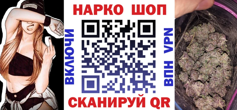 Виды наркотиков купить Нытва Бошки Шишки Cocaine Гашиш Alpha PVP Меф мяу мяу