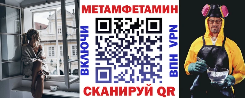 АМФ VHQ  Нытва 