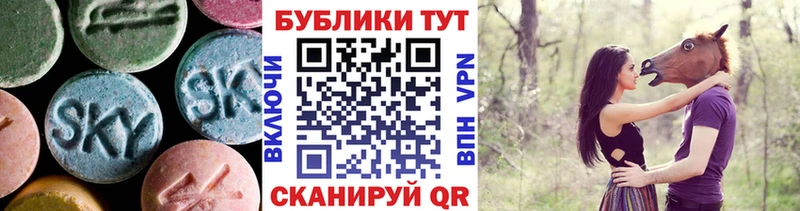 Экстази ешки  купить   Нытва 