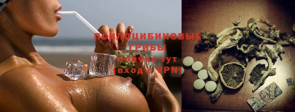 мдпв Баксан
