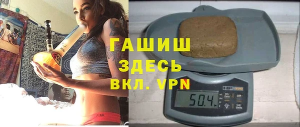 мдпв Баксан