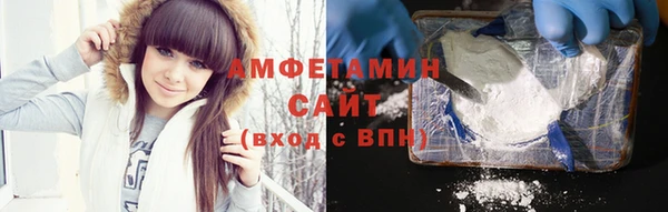 apvp Балабаново