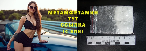 apvp Балабаново