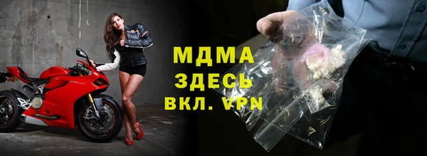 apvp Балабаново