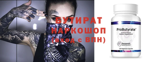 apvp Балабаново