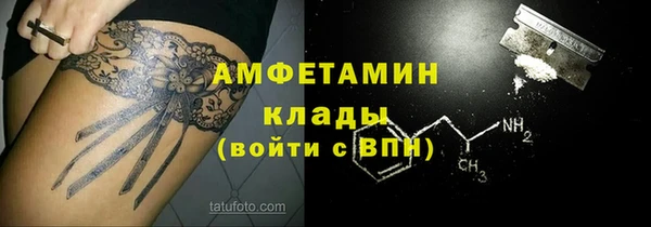 apvp Балабаново