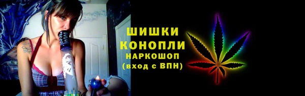 apvp Балабаново
