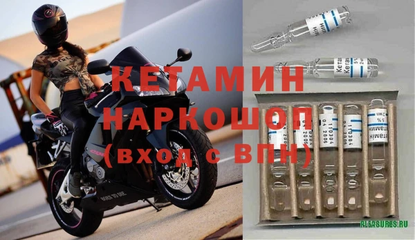 apvp Балабаново