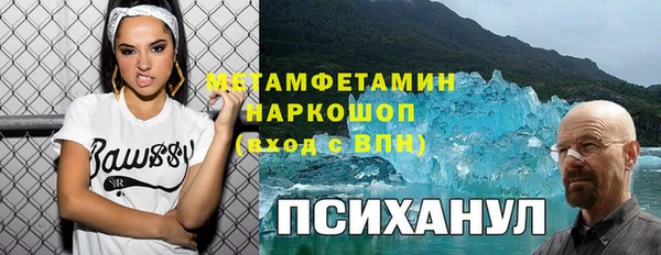 мдпв Баксан