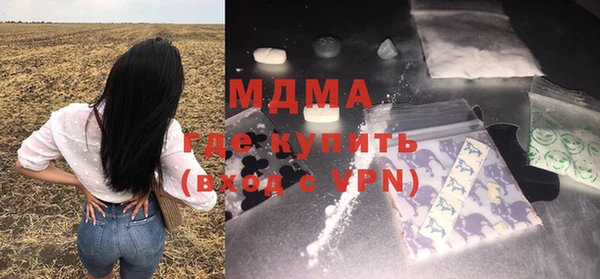 мдпв Баксан
