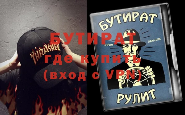 apvp Балабаново