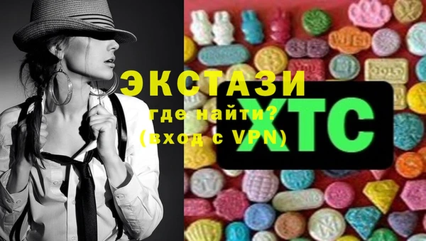 apvp Балабаново