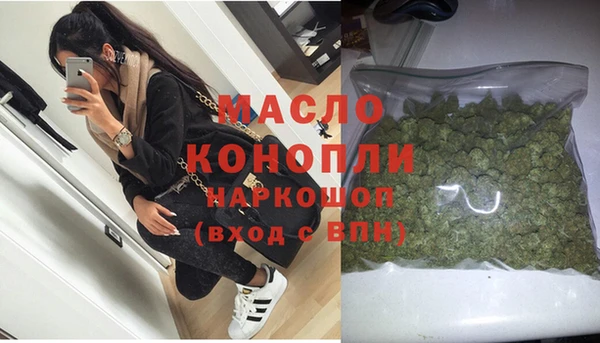 apvp Балабаново