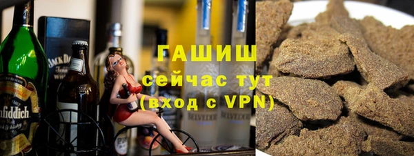 apvp Балабаново