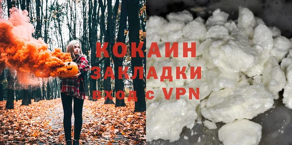 apvp Балабаново