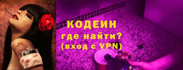 apvp Балабаново