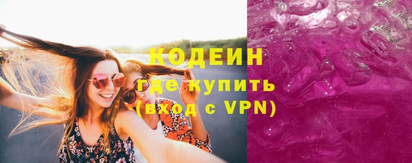 apvp Балабаново