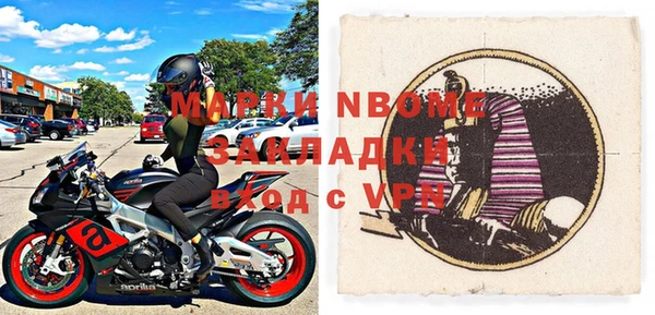 мдпв Баксан