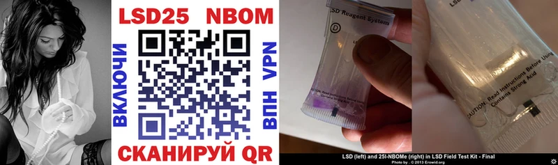 ссылка на мегу как зайти  Нытва  Марки NBOMe 1,5мг  сколько стоит 
